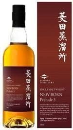 Amazon.co.jp: 菱田蒸溜所 ニューボーン プレリュード3 47度 700ml